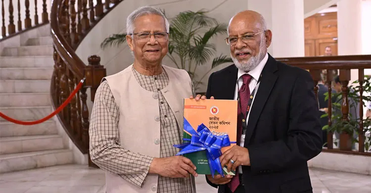 নবম জাতীয় বেতন কমিশনের প্রতিবেদন পেশ