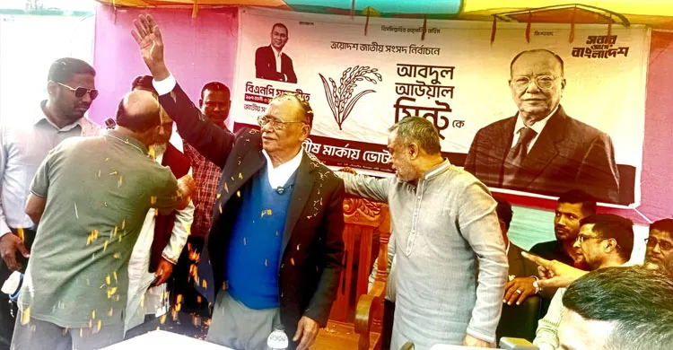 ভোটার আইডি ও বিকাশ নম্বর সংগ্রহকারীদের প্রতিহত করার আহ্বান আবদুল আউয়াল মিন্টুর