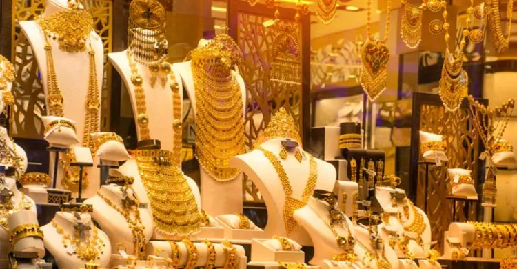 ১২ ঘণ্টার ব্যবধানে ফের বাড়ল স্বর্ণের দাম, ভরি ২ লাখ ৫৫ হাজার