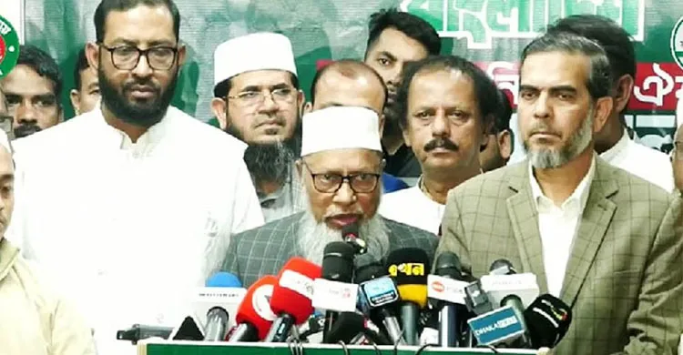 জামায়াত নেতৃত্বাধীন জোটে যোগ দিল লেবার পার্টি