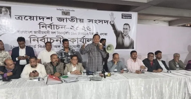 তারেক রহমানই বাংলাদেশকে সামনে এগিয়ে নিতে পারবেন: সালাম