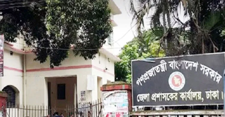 ভূয়া ঠিকানায় নিয়োগে একই কর্মস্থলে ১১ বছর