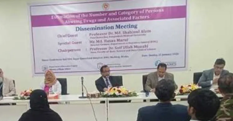 দেশে মাদকাসক্ত ৮২ লাখ মানুষ : গবেষণা