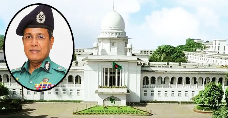 ছবিঃ সংগৃহীত