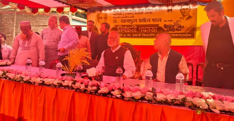 গণতন্ত্র মানে এই নয় যে, যা ইচ্ছে বলবো: মঈন খান