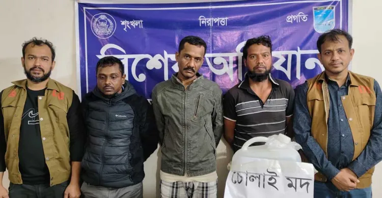 সাভার ও ধামরাই এলাকায় অভিযানে ৩ মাদক কারবারি গ্রেপ্তার