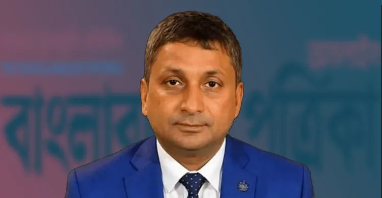 ছবিঃ সংগৃহীত