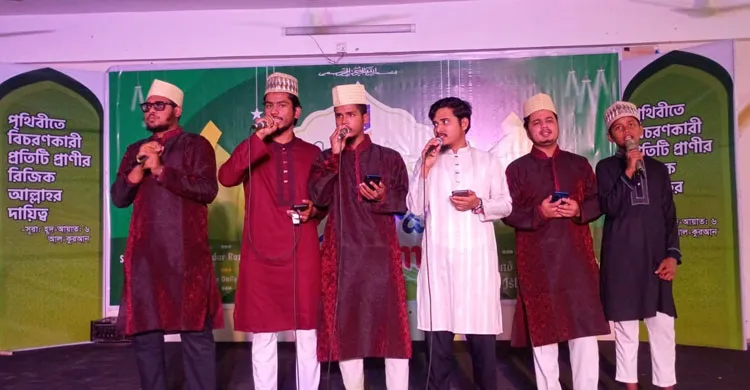 গবিতে প্রথমবার ধর্ম ও সংস্কৃতির সম্মিলিত আয়োজন