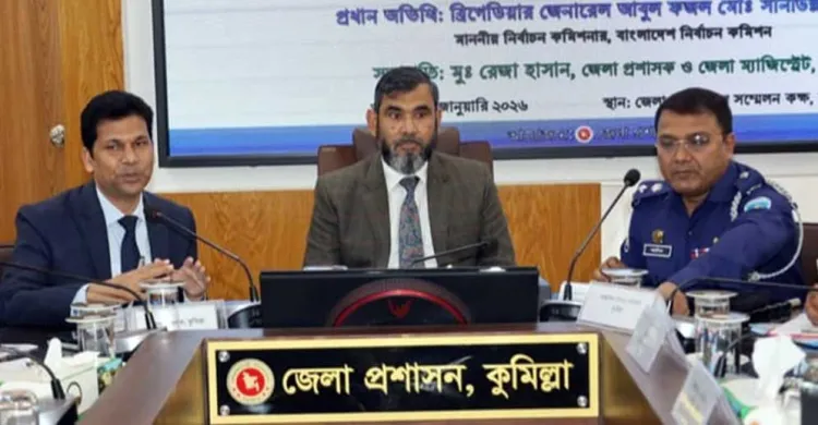 এখনো চার শতাধিক পিস্তল নিখোঁজ রয়েছে, যা দুশ্চিন্তার কারণ