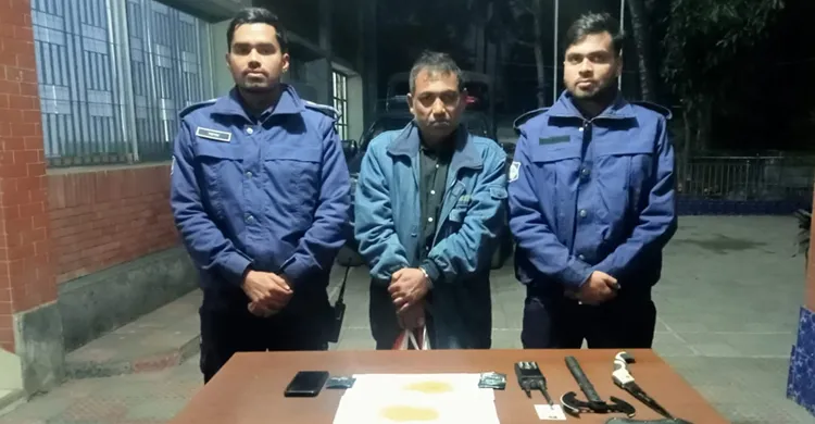 নিকলীতে চাইনিজ কুড়াল ও ইয়াবাসহ আটক এক