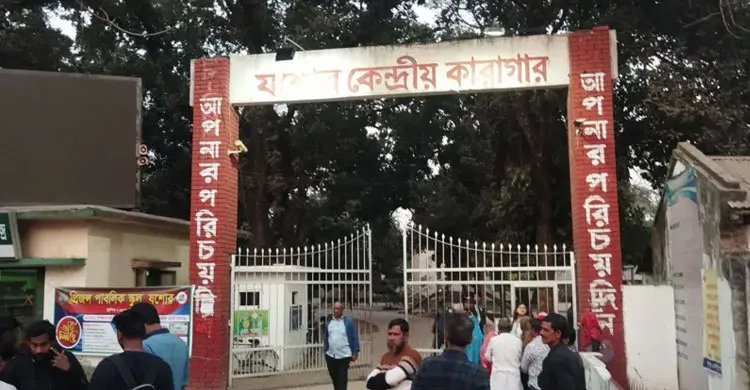 যশোর কারাগার থেকে মুক্তি পেলেন ছাত্রলীগ নেতা সাদ্দাম