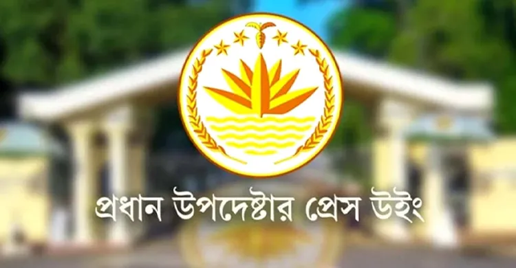 শেরপুরে সহিংসতায় জড়িত সবাইকে আইনের আওতায় আনা হবে