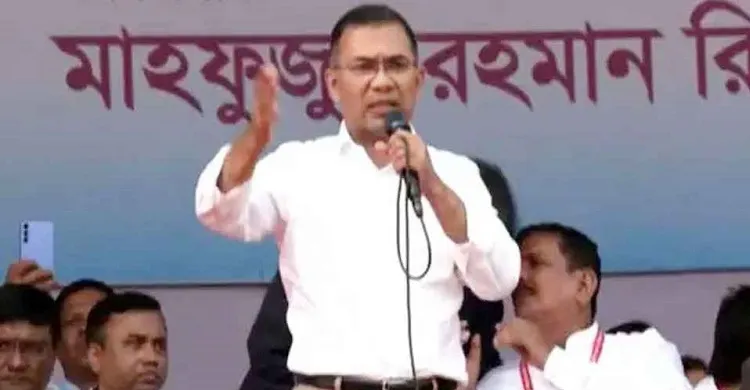 নির্বাচন বাধাগ্রস্ত করতে একটি মহল ষড়যন্ত্র করছে: তারেক রহমান