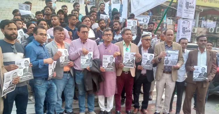 উত্তর আমেরিকা ও ইউরোপ থেকে আগত প্রবাসীদের উদ্যোগে গুলশানে নির্বাচনী প্রচারণা