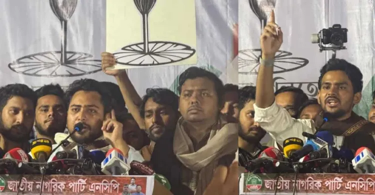 এক স্বৈরাচারকে সরিয়ে নতুন স্বৈরাচারকে বসাতে গণঅভ্যুত্থান করিনি: নাহিদ ইসলাম
