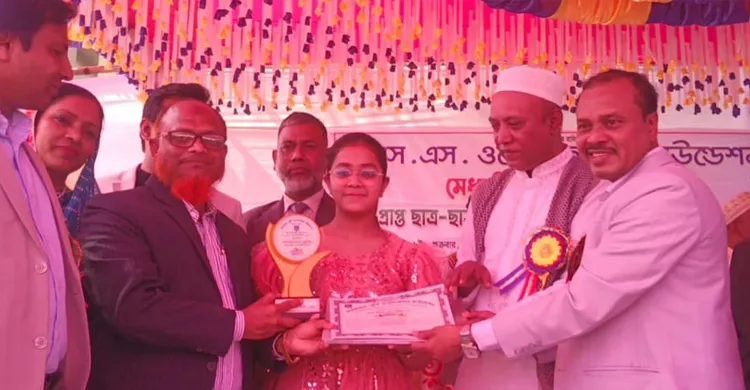 ছবিঃ সংগৃহীত