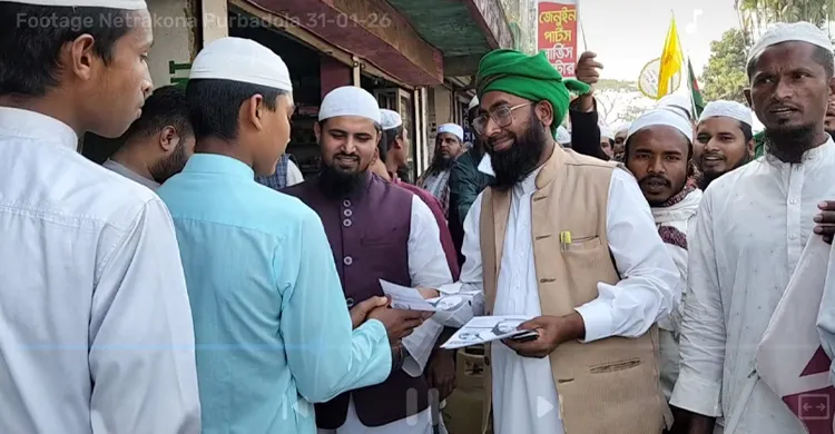 ‘দুর্নীতি ও দুঃশাসন বন্ধ হলেই এলাকার স্বাভাবিক উন্নয়ন সম্ভব’