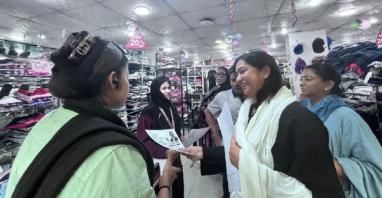 তারেক রহমানের জন্য ঢাকায় ভোট চাইলেন কোকোর স্ত্রী শর্মিলা