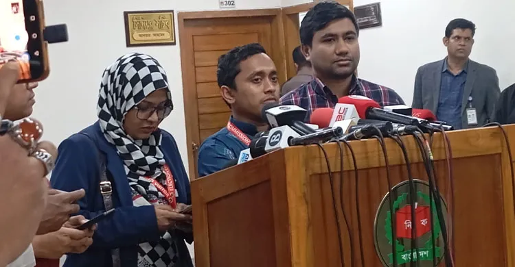 ছবিঃ সংগৃহীত