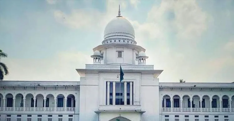 ছবিঃ সংগৃহীত