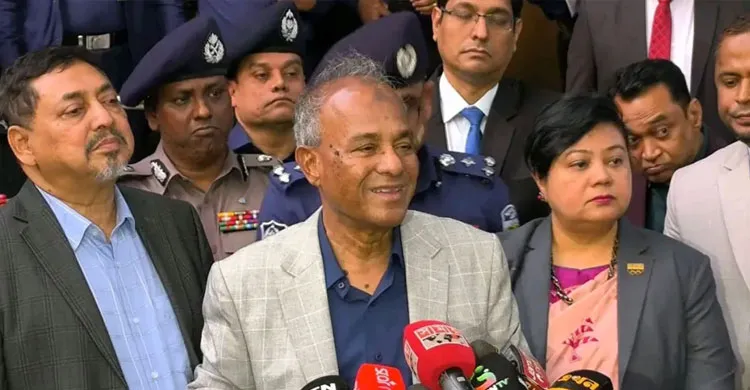 ছবিঃ সংগৃহীত