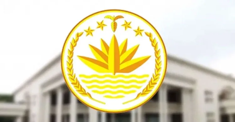 ছবিঃ সংগৃহীত