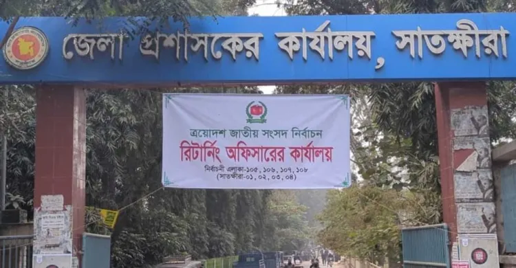 সাতক্ষীরায় এবার পোস্টাল ভোট দিয়েছেন ৫ হাজার প্রবাসী