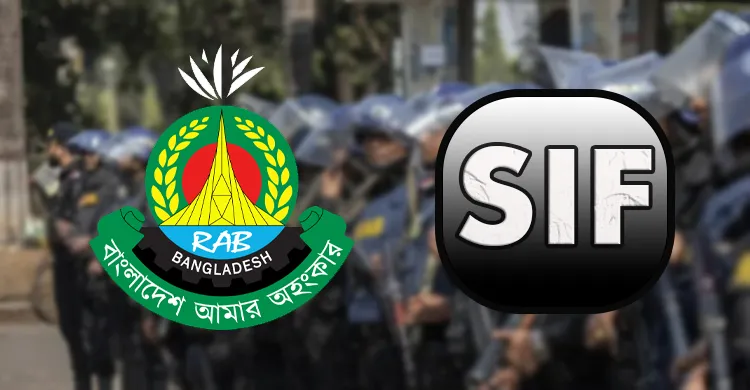 র‍্যাবের নাম বদলে হচ্ছে ‘স্পেশাল ইন্টারভেনশন ফোর্স’