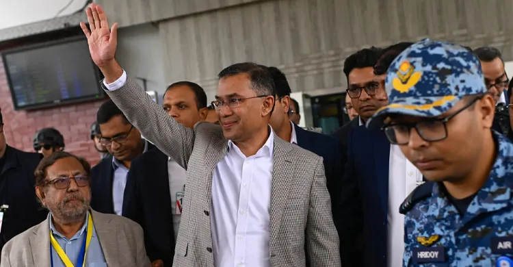 ছবিঃ সংগৃহীত