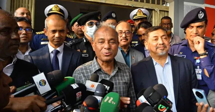 ছবিঃ সংগৃহীত