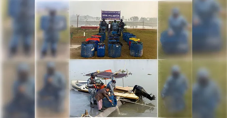 ছবিঃ সংগৃহীত