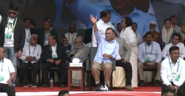 ছবিঃ সংগৃহীত