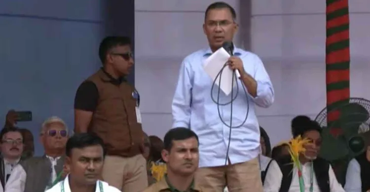 ছবিঃ সংগৃহীত