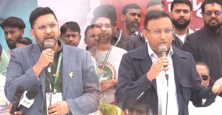 তারেক রহমানের পক্ষে কড়াইল বস্তিতে বিএনপি'র ফ্রি ওয়াইফাই চালু