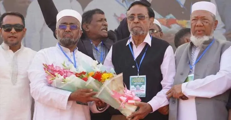 ছবিঃ সংগৃহীত