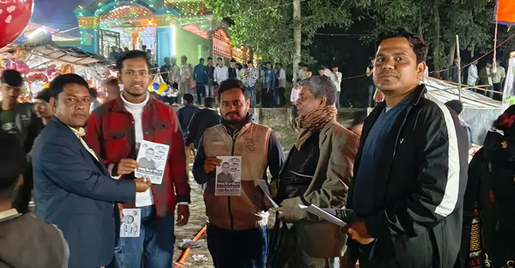 হবিগঞ্জ ৩ আসনে বিএনপি প্রার্থীর পক্ষে ব্যাপক প্রচারণা