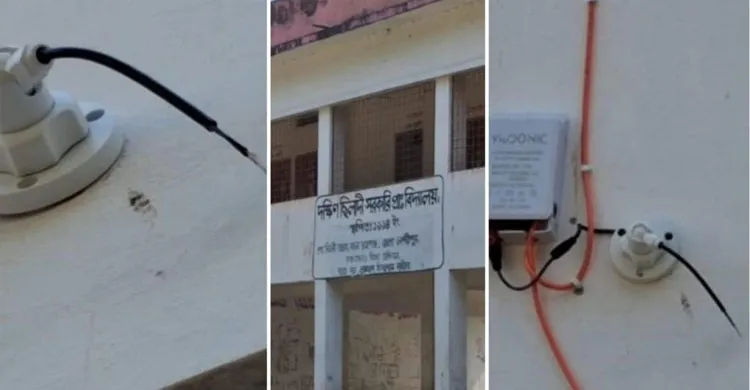 লক্ষ্মীপুরে ভোটকেন্দ্রের সিসি ক্যামেরা চুরি