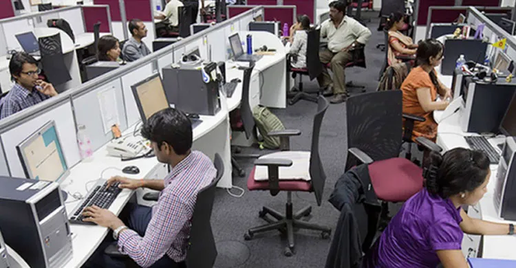 ছবিঃ সংগৃহীত