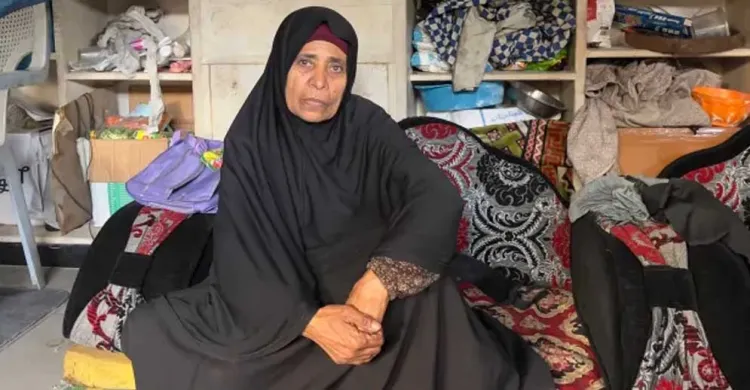 ছবিঃ সংগৃহীত