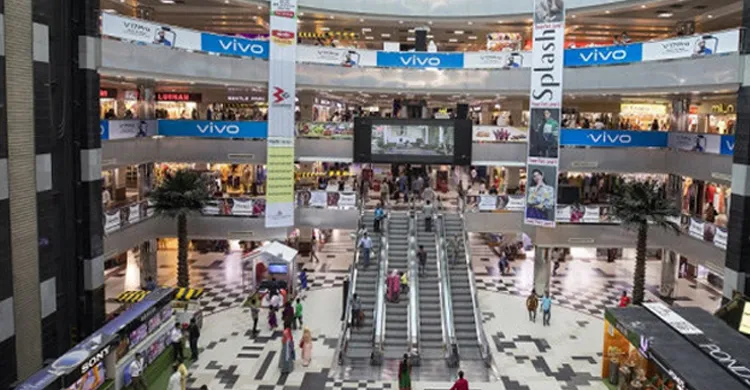 ছবিঃ সংগৃহীত