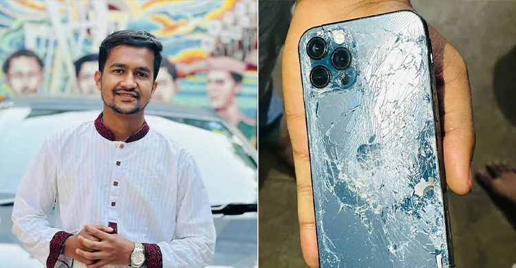 ছবিঃ সংগৃহীত