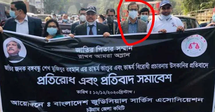 সুপ্রিম কোর্ট সচিবালয় পদায়নে আওয়ামী পুনর্বাসনের নানা অভিযোগ