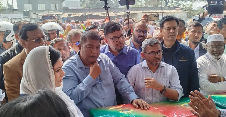 ছবিঃ সংগৃহীত