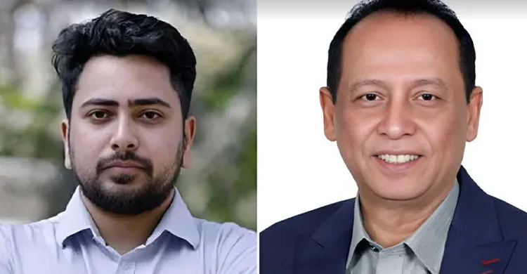 ছবিঃ সংগৃহীত