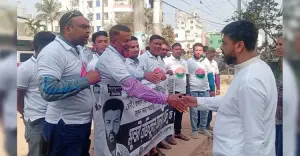 ফেনীর ০৩টি আসনে জাতীয়তাবাদী প্রবাসী সংগ্রামী দলের গণসংযোগ