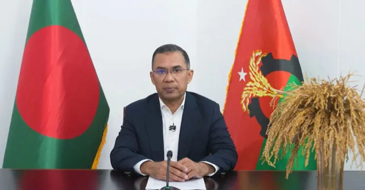 নাগরিককে দুর্বল রেখে রাষ্ট্র শক্তিশালী হতে পারে না: তারেক রহমান