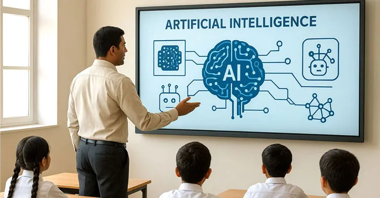 ছবিঃ সংগৃহীত