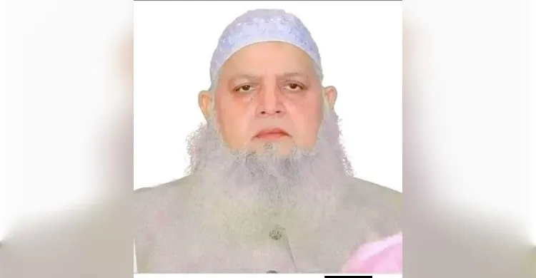 ছবিঃ সংগৃহীত