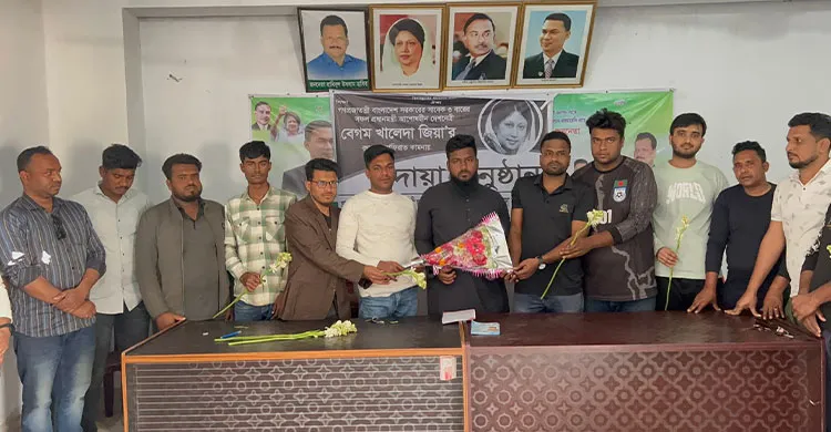 পাটকেলঘাটায় বৈষম্যবিরোধী ছাত্র আন্দোলনের ১২ সদস্য বিএনপিতে যোগদান