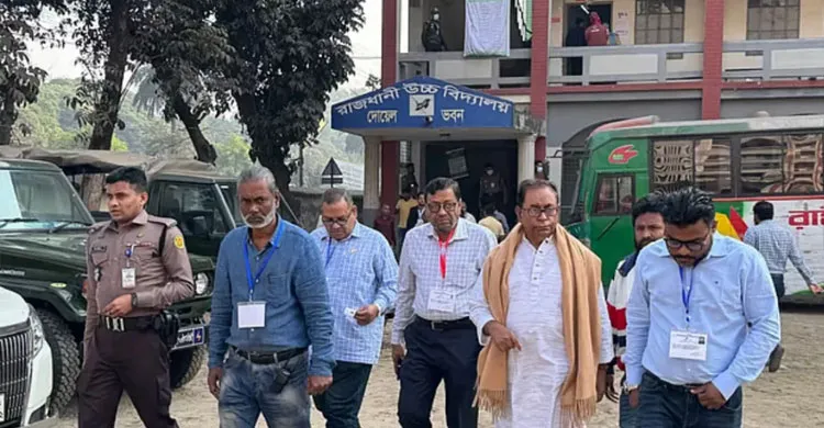 ছবিঃ সংগৃহীত